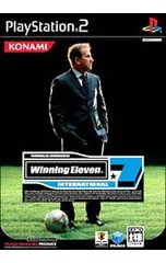 PS2/ワールドサッカー ウイニングイレブン7 インターナショナル