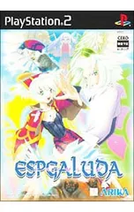 PS2／エスプガルーダ