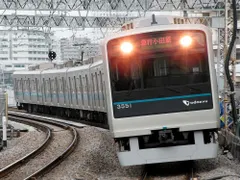 2026年最新】小田急 3000形の人気アイテム - メルカリ