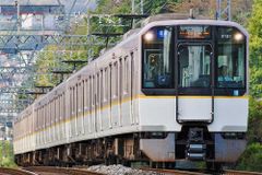 グリーンマックス 32083 近鉄 9020系 先頭車6両セット（動力付き