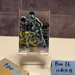 2022-23 Panini LaMelo Ball Charlotte Hornets Vector Insert カード