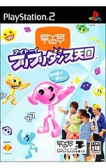 PS2/アイトーイ フリフリダンス天国