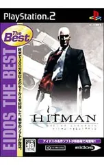 PS2／ヒットマン サイレントアサシン EIDOS the Best 【CERO「Z」】[18歳以上対象]
