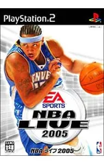 PS2/NBA LIVE 2005