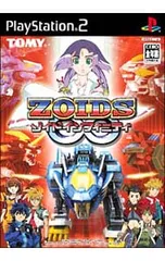 PS2/ゾイド インフィニティフューザーズ