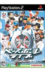 PS2/ベースボールライブ2005