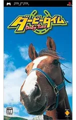 PSP／ダービータイム