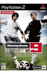 PS2/【マニュアル(外付け)付属】ワールドサッカー ウイニングイレブン9