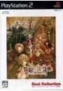 PS2/西風の狂詩曲 Best Collection