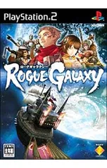 PS2/ローグギャラクシー