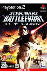 PS2/スター・ウォーズ バトルフロント BEST HITS