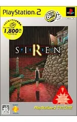 2025年最新】SIREN PlayStation 2 the Bestの人気アイテム - メルカリ