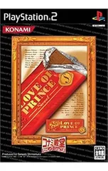 PS2／テニスの王子様 Love of Prince Sweet コナミ殿堂セレクション