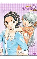 2025年最新】dvd 焼きたて ジャぱんの人気アイテム - メルカリ