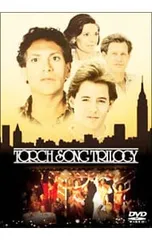 2025年最新】トーチソングトリロジーの人気アイテム - メルカリ