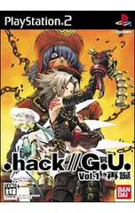 PS2／.hack//G.U. Vol.1 再誕