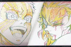 【中古】ポストカード 猗窩座＆煉獄杏寿郎 ポストカード 「劇場版 鬼滅の刃 無限列車編 上映四周年記念 炎柱・煉獄杏寿郎カフェ×ufotable Cafe×マチ★アソビCAFE×ufotable DINING×ufotable CINEMA」 お楽しみくじ W