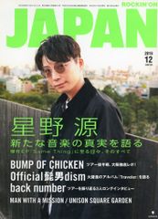 中古】その他DVD 不滅の歴史 甦る!阪急ブレーブス～オリックス