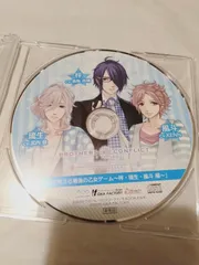 CD】BROTHERS CONFLICT Precious Baby 「僕が考える最強の乙女ゲーム~梓・琉生・風斗 編~」