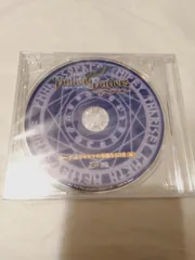 付属CDのみ(未開封】Bullet Butlers -銃弾の彼方- シャルマの華麗なる日常(嘘)