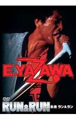 2025年最新】矢沢永吉ラン＆ランの人気アイテム - メルカリ