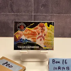 2020-21 Panini Flux Malachi Flynn Toronto Raptors Troposphere Prizm カード