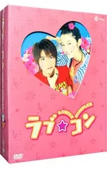 2025年最新】ラブコン くじの人気アイテム - メルカリ
