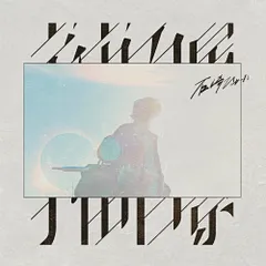 石崎ひゅーい　本人サイン入り　宇宙百景　初回限定版アルバム　Tシャツ　グッズ Amazon.co.jp: 宇宙百景 (初回生産限定盤) - 石崎ひゅーい: ミュージック