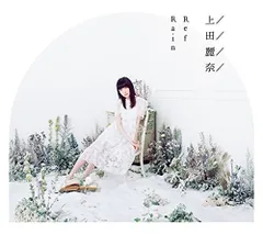 2026年最新】 上田麗奈の人気アイテム - メルカリ