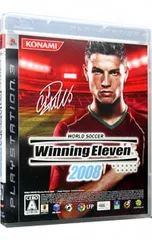 PS3/ワールドサッカーウイニングイレブン2008