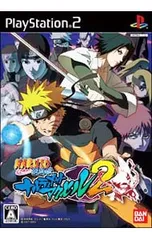 PS2/NARUTO-ナルト- 疾風伝 ナルティメットアクセル 2