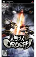 PSP／無双OROCHI