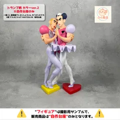 【トランプ柄 カラーver.2  ※台座のみ】 一番くじ 劇場版クレヨンしんちゃん なつかシネマズ B賞 マカオとジョマ MASTERLISE  専用台座