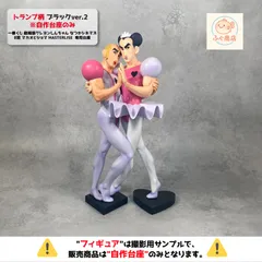 【トランプ柄 ブラック ver.2  ※台座のみ】 一番くじ 劇場版クレヨンしんちゃん なつかシネマズ B賞 マカオとジョマ MASTERLISE  専用台座