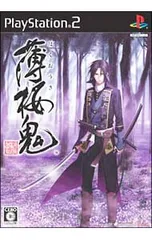 PS2/薄桜鬼 新選組奇譚
