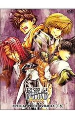 DVD／【スーパージュエルケース付】最遊記 RELOAD GUNLOCK スペシャル