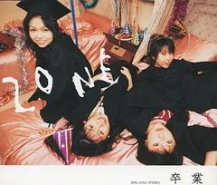 中古】Breakin' out to the morning / SPEED （帯無し） - メルカリ