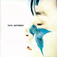 T.UTU「BUTTERFLY」宇都宮隆 アーティストブック 初版 美品 - メルカリ