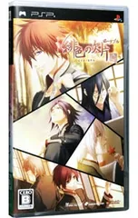 PSP／緋色の欠片 ポータブル