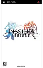 PSP／ディシディア ファイナルファンタジー