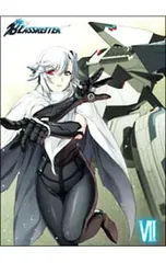 ブラスレイター キャラデカール Vol.1 Vol.2 2枚セット ブラスレイター キャラデカール Vol.1 Vol.2 2枚セット ブラスレイター