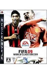 PS3/FIFA 09 ワールドクラス サッカー