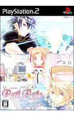 PS2／リアルロデ Real Rode