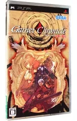 PSP/ガーネット クロニクル 〜紅輝の魔石〜