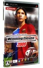 PSP/ワールドサッカーウイニングイレブン 2009