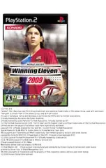 PS2/ワールドサッカーウイニングイレブン 2009