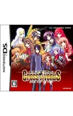 DS/電撃学園RPG Cross of Venus