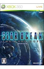 Xbox360／スターオーシャン 4 -THE LAST HOPE-