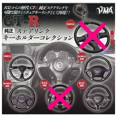 【美品】日産 純正 ステアリング HCR32 R32 スカイライン ハンドル 美品】日産 純正 ステアリング HCR32 R32 スカイライン ハンドル