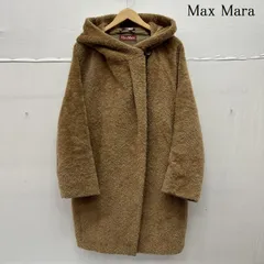 2025年最新】Max Mara その他の人気アイテム - メルカリ